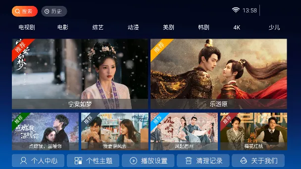 ����Ӱ�Ӱ�׿���ֻ���