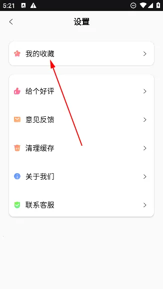 ����������ʦ��׿���ֻ���