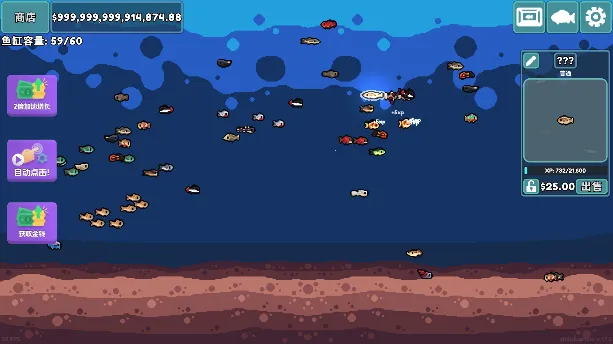 ����ˮ������޻���(����������Ϸ)