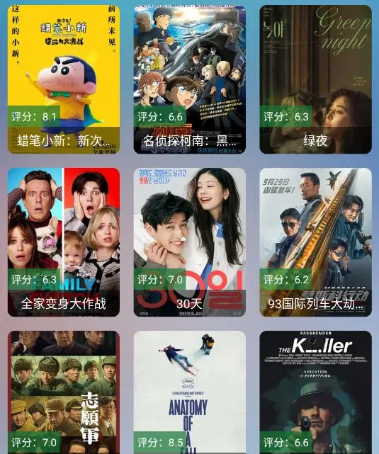 ��Ӱ��Ƶ2026�ٷ�����