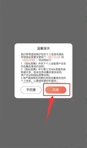 ̽��Ư��ƿ2026�ٷ����°汾