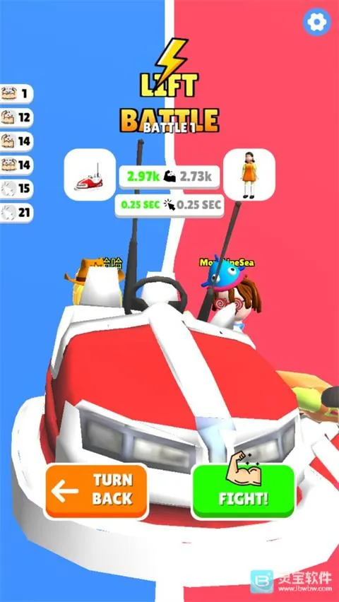 ��������(����������Ϸ)