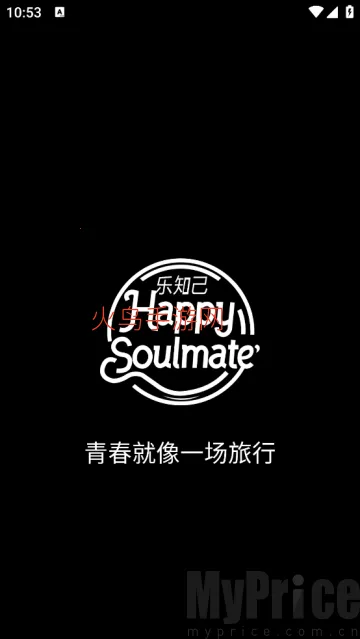 乐知己(智能音乐创作器)