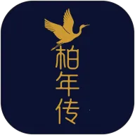 柏年传服务端(服务人员配送端)v1.0.16 免费版