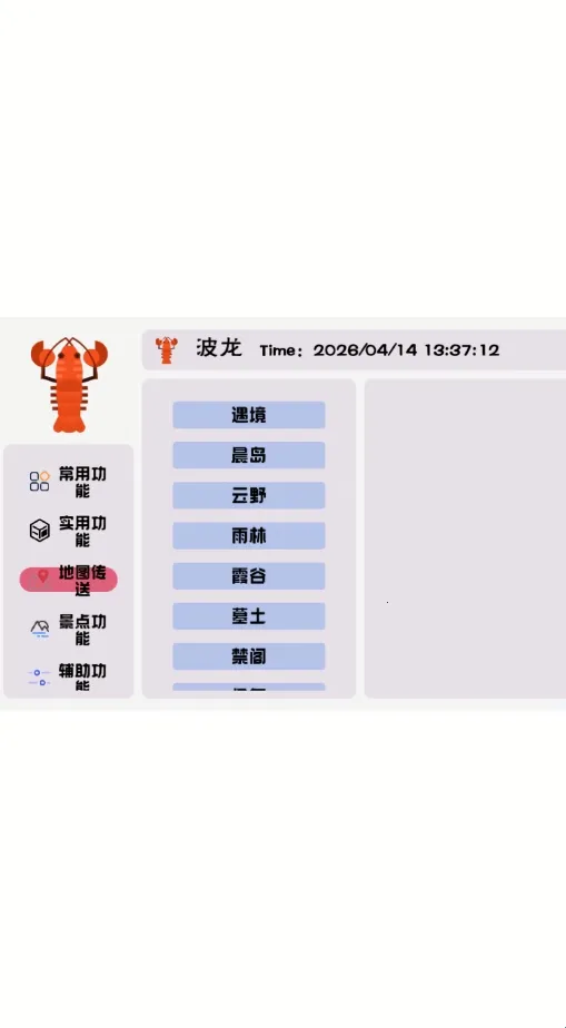 ���������׿���ֻ���