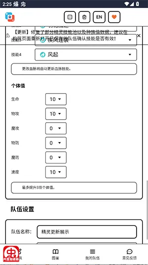 ����������������2026�ٷ�����