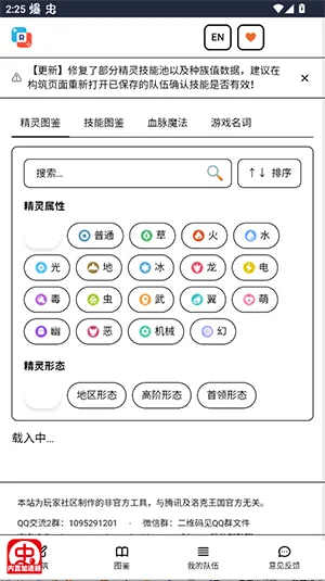 ����������������