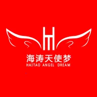 海涛天使梦(公益大健康平台)v1.0.24 官方正版