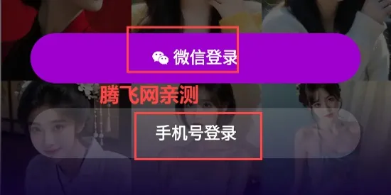 ���ｻ��(��Ƶ��������)