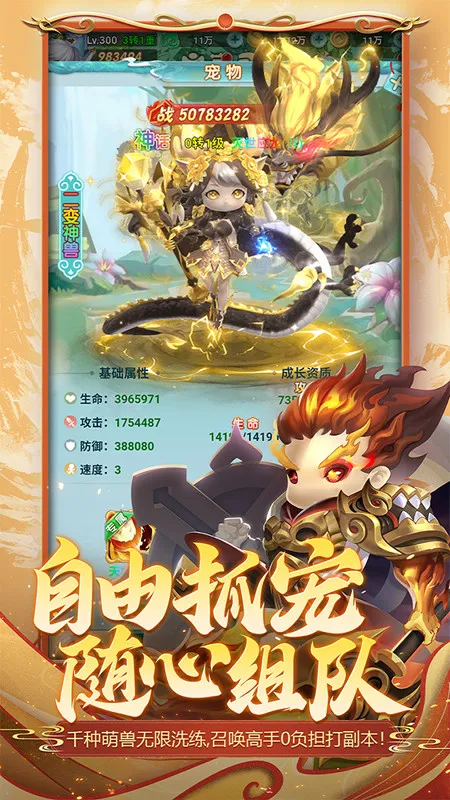 ������ɽ��(������ɫ������Ϸ)