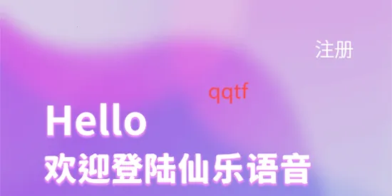 ��������2026�ٷ����°汾