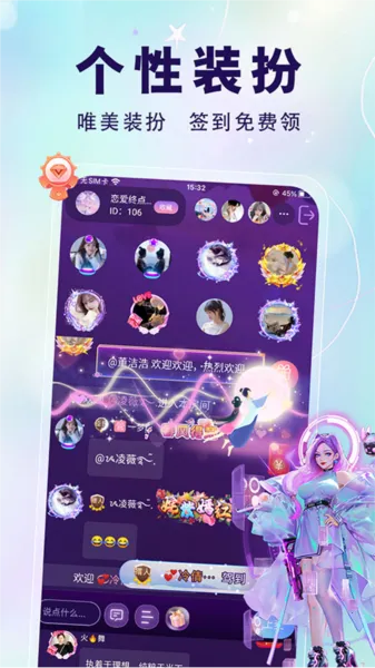 ��������2026�ٷ����°汾