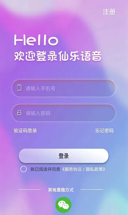 ��������2026�ٷ����°汾