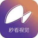 秒看视觉(优质店铺服务)v1.0.1 手机版