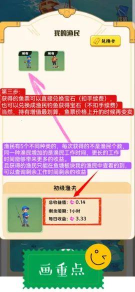 ����ũ��2026�ٷ����°汾