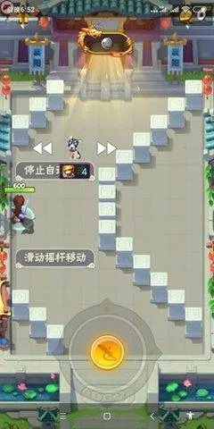 老艾变速器(游戏变速软件)