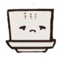 白菜菊花计算器(游戏辅助工具)v1.0 免费版