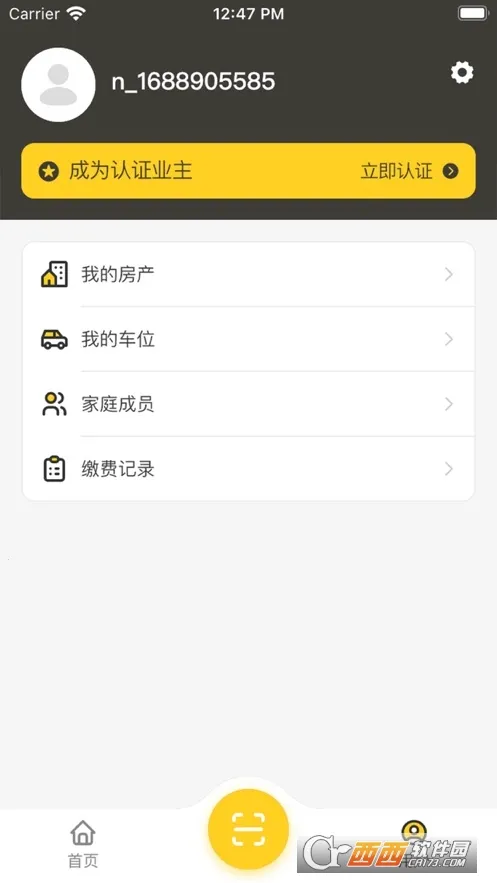 ����������2026���°汾