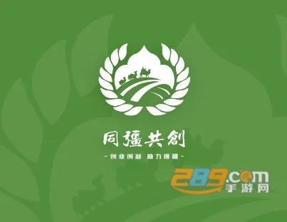 ͬ�����������ֻ���