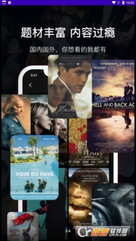 ��Ѷ̾������ֻ���