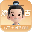 ����(������������)v3.2.5 ��Ѱ�