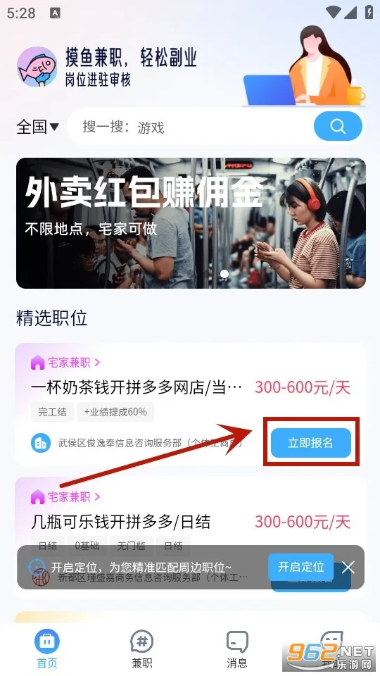 �����ְ��׿���ֻ���