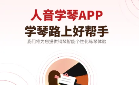 ����ѧ��(����ѧ�ٹ���)