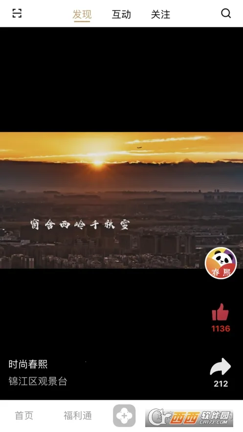 ʱ�д��������ֻ���