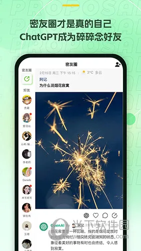 ��С��2026�ٷ�����