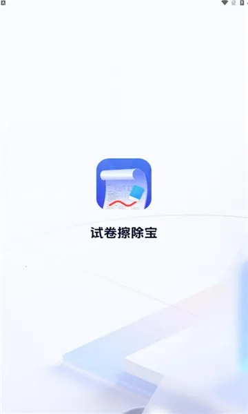 �Ծ�������(�Ծ���������)