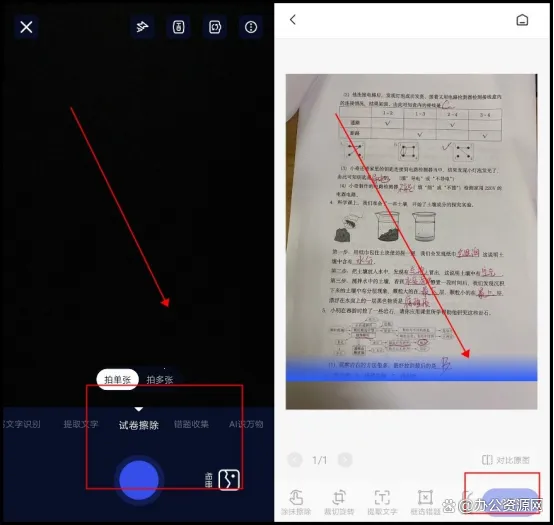 �Ծ�������(�Ծ���������)