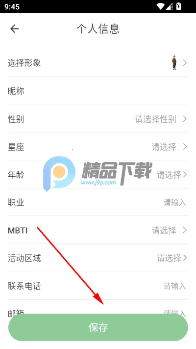 �������������ֻ���