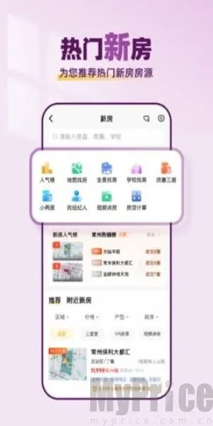 Сţ����(�ҷ�����ƽ̨)