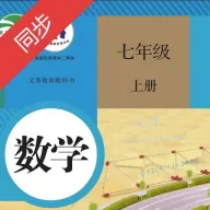 ������ѧͬ��(������ѧ���)v3.1080.34.2 ��׿��