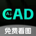 CAD��ѿ�ͼʦ(CADͼֽ����)v1.0.0 �ٷ�����