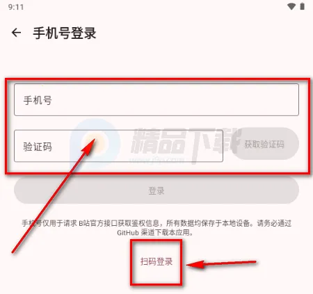 BB�ռ������Bվ(bbspace)