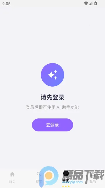 ��ָ��(�ʺ罻������)