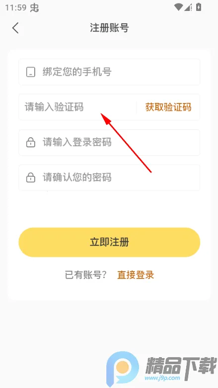 ˽���밲׿���ֻ���