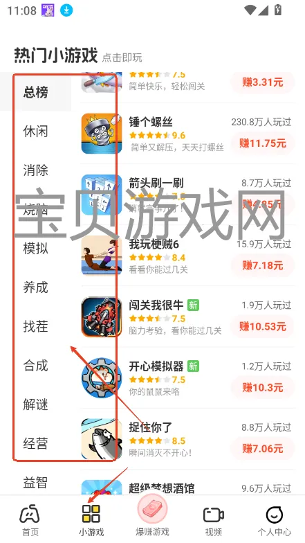 99����(��Ϸ��Դ����ƽ̨)