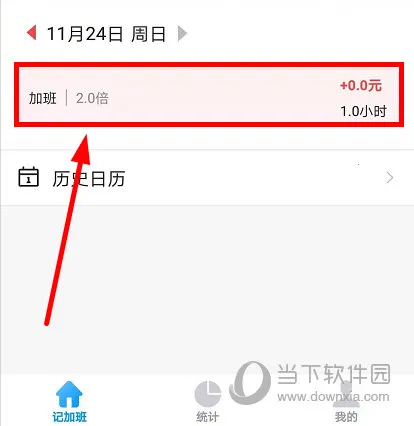 �ǼӰల׿���ֻ���