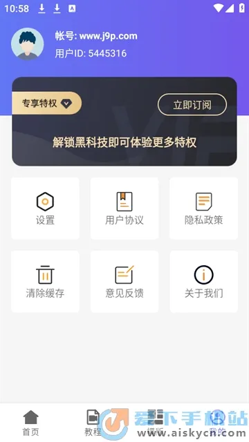 Word�ĵ��༭���ֻ�(�ֻ��ĵ��༭����)