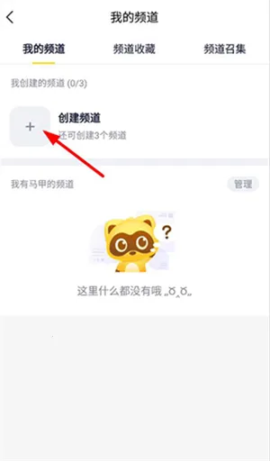 YY����(�����罻ƽ̨)