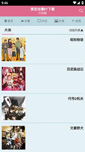 ���������ֻ���