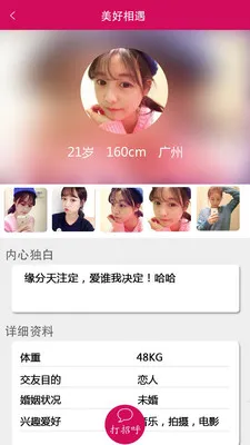 ���������ֻ���