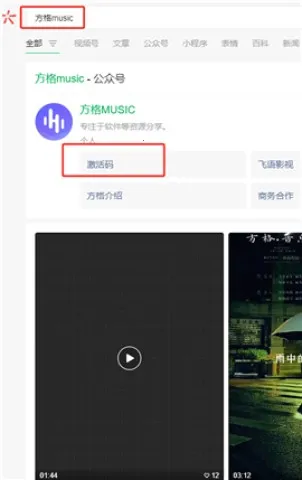 �������������ֻ���