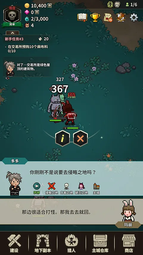 ��֮�2026���°汾