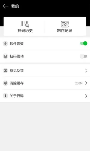 ɨ���ά��(��ά�����ɹ���)