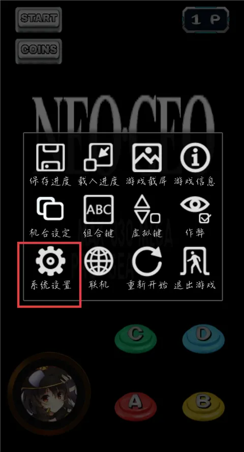 ȭ��97(����Ϸ)