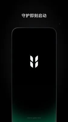 Ugreen Home(智能设备管控)v1.0.1.5 免费版