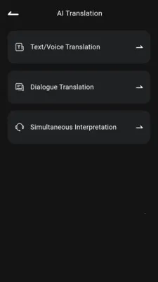 TuneBuds2026官方最新版本v1.0.6 免费版